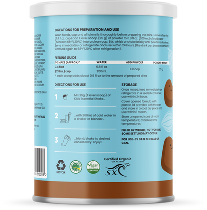 Sprout Essential Shake for 12 months+ (800g/28oz)