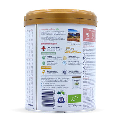 Kendamil organic first infant milk canister on a white background barcode side