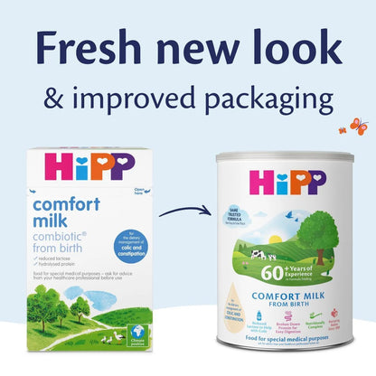 hipp_uk_comfort_old_design_to_new_design